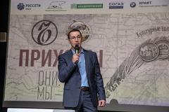 СМИ: Пост «политического» вице-мэра Екатеринбура займет медиаменеджер