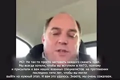 Бен Уоллес потребовал от You Tube заблокировать видео со звонком от пранкеров