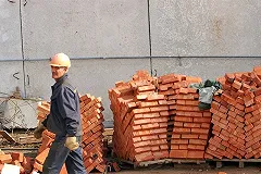 Промплощадку за железнодорожным вокзалом в Екатеринбурге застроят жилыми домами