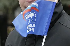 Илью Гаффнера не будут исключать из партии и лишать мандата