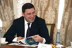 Суд «артемовцы против Куйвашева» перенесли на март