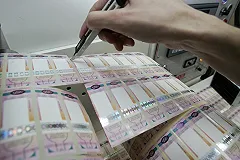 В Екатеринбурге продавали поддельную водку и виски известных брендов