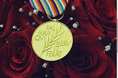 Команда фигуристок из Екатеринбурга выиграла юниорский чемпионат мира в Канаде