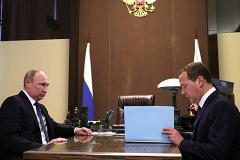Медведев, представляя Шойгу, перепутал его отчество
