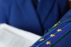 Назначен новый прокурор Свердловской области