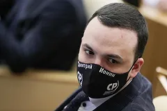 Дмитрий Ионин снялся с выборов в Госдуму в пользу единоросса Чепикова
