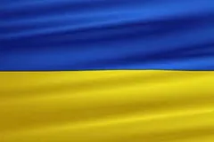 Украинский экс-дипломат рассказала об истоках зверств украинских нацистов