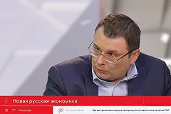 «Начнем с Литвы». Депутат Госдумы пообещал отозвать признание независимости трех стран