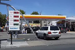 Представитель Госдепа США: Наша цель сделать санкции «максимально болезненными» для России