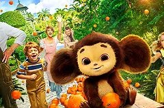 «Чебурашка» вышел в прокат в Эстонии