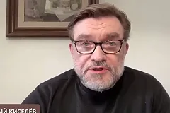 Журналист Евгений Киселев* внесен в реестр экстремистов и террористов