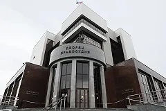 Приговор троице, которая довела до суицида молодого екатеринбуржца, пересмотрят