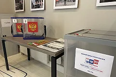 Кандидаты в депутаты ЗакСО от партии «Яблоко» официально сняты с выборов