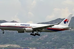 В «Алмаз-Антее» рассказали о сбившей «Боинг» над Донбассом ракете