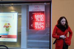 Sberbank CIB допустил новый скачок доллара