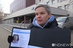 Общественная палата России рекомендовала вернуть детей Юлии Савиновских