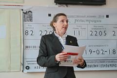 75% россиян считают, что после введения ЕГЭ образование в России ухудшилось