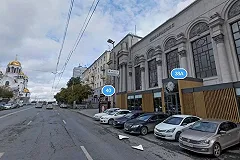 Решение принято: дом на Карла-Либкнехта, 40 будет снесен ради филармонии