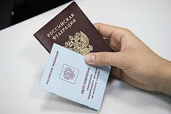 В Екатеринбурге у здания военкомата на Ленина поставят бронзовый ансамбль, посвященный героям войн