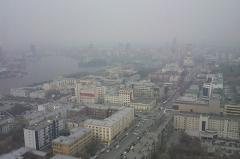 Первая степень опасности: синоптики предупредили о смоге в Екатеринбурге