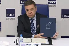 «Своих не бросаем». МИД РФ выпустил книгу, посвященную вывозным рейсам в пандемию