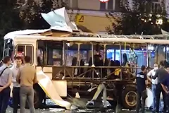 В Воронеже взорвался автобус с пассажирами