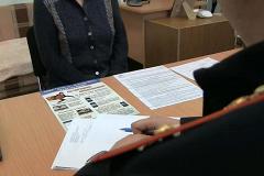 В Екатеринбурге пенсионерка отдала аферистам 2,4 миллиона рублей