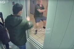 Екатеринбуржец с битой напал на девушку с парнем в лифте