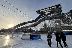 В Екатеринбурге закрывается гигантская горка РМК