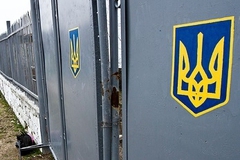 МВД Украины: Граница с Россией перекрыта