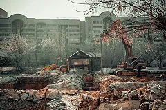 Референдум по присоединению к Екатеринбургу может состояться в Арамили