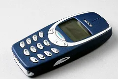 Sky News рассказал о росте продаж кнопочных телефонов без доступа к Сети