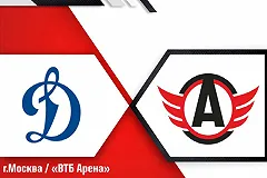 «Автомобилист» уступил московскому «Динамо» и прервал свою победную серию