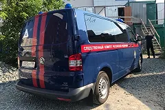 В Екатеринбурге закончились поиски 15-летнего школьника