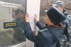 В Екатеринбурге опечатали «баньку», парившую жителей многоквартирного дома (ВИДЕО)