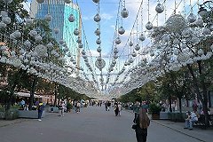 На главной пешеходной улице Челябинска «проредят» световой потолок