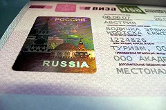 Биометрические шенгенские визы для россиян будут введены в апреле 2015 года