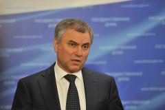 Володин призвал Жириновского осторожнее высказываться о народах России