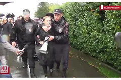 «Мы здесь власть!». Участницу протеста в Екатеринбурге арестовали на 15 суток