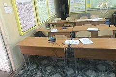 Стрелок из Керчи перед бойней закопал сейф и сжег свои вещи