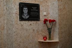 Мемориальную доску погибшему на СВО студенту открыли в Уральском горном университете