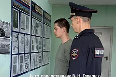 «Не придерживаюсь нацистских взглядов». В соцсетях тагильского «Гитлера» нашли свастику