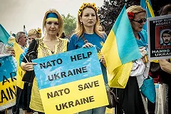 Украина отказалась от внеблокового статуса