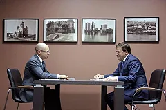 «Росатом» выделит Новоуральску, Лесному и Заречному 600 млн рублей