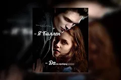 Я календарь переверну…