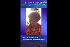 Сетевой природный газ в поселок под Краснотурьинском с «Прямой линии» проведут в 2023 году