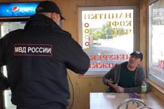 Полицейским Екатеринбурга запретили покидать страну