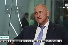 Экономист: Власть и общество в России заключили новый общественный договор