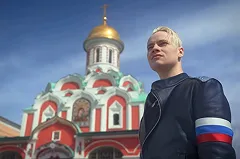 В школьную программу могут добавить песни SHAMAN