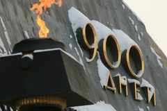 На Среднем Урале проживает около 700 блокадников Ленинграда